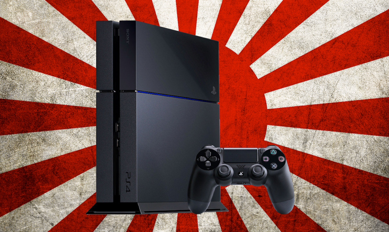 playstation 4 аниме