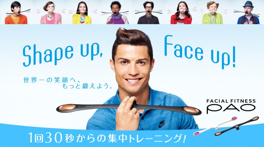 Cristiano Ronaldo - Pao Facial Fitness - Japan