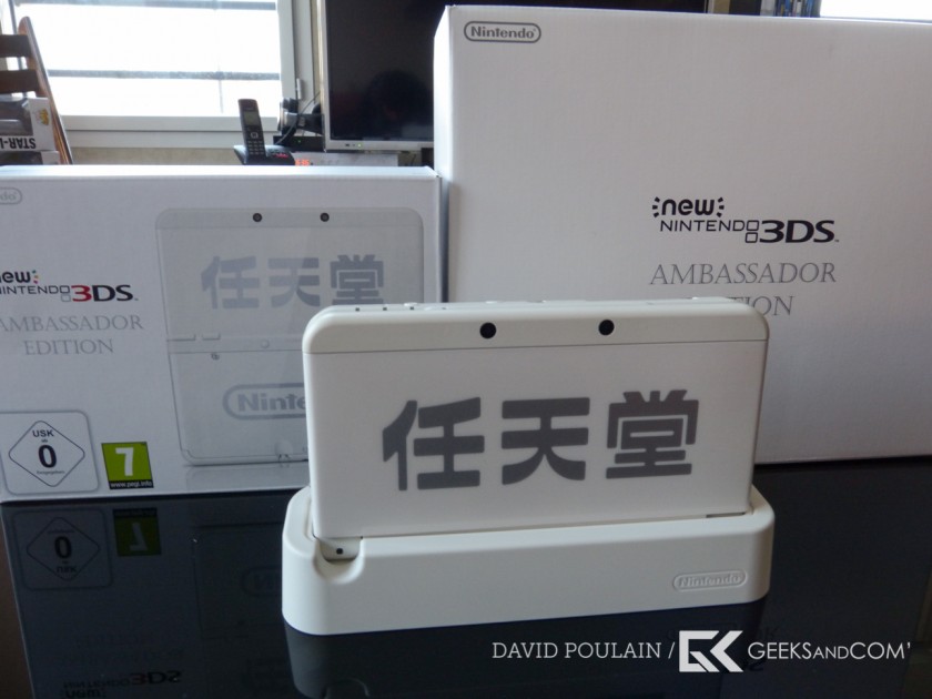New Nintendo 3DS Anabassador Edition - Test Geeks and Com -7