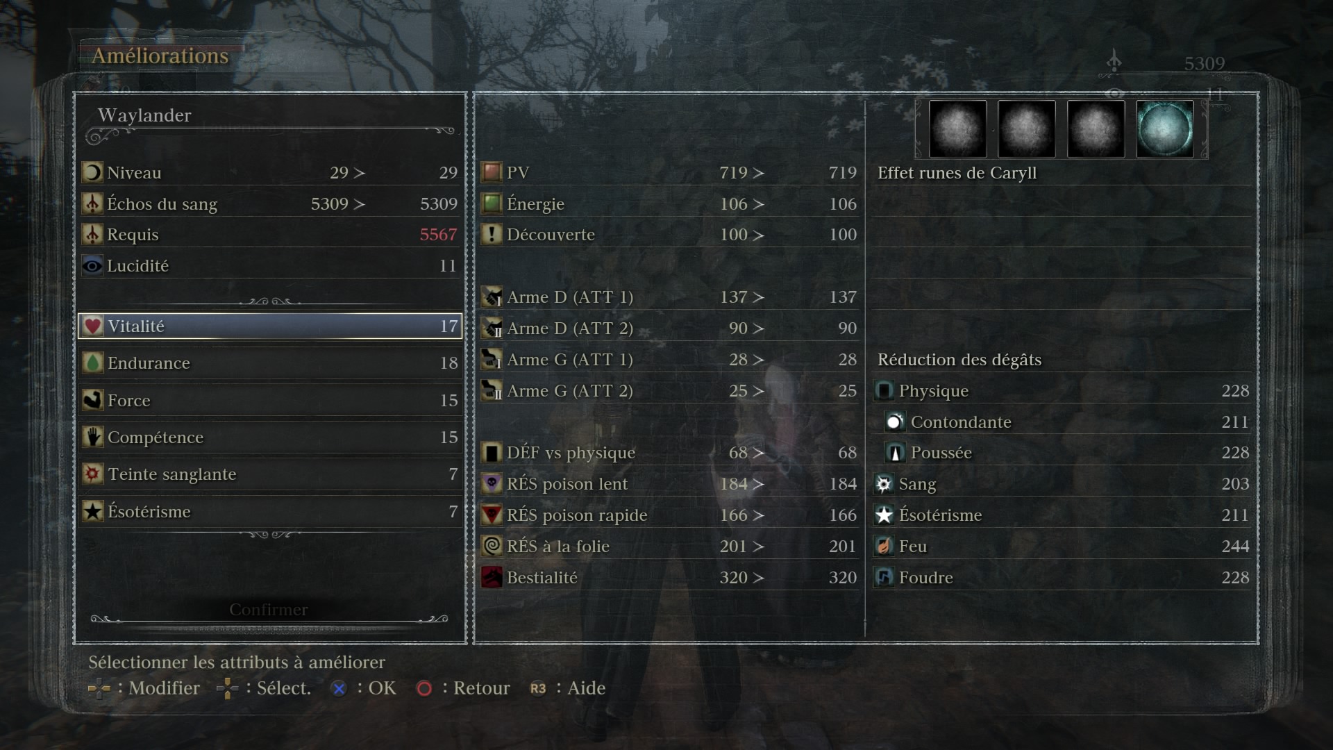 как пройти bloodborne как пройти bloodborne