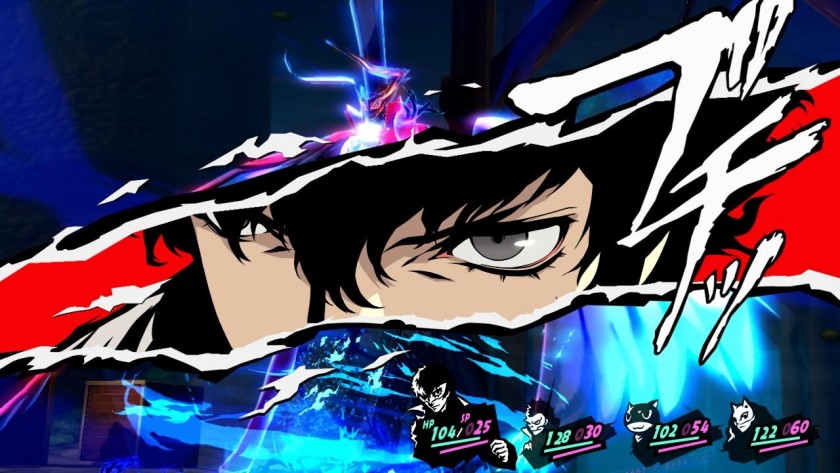 Persona 5 screenshot 2