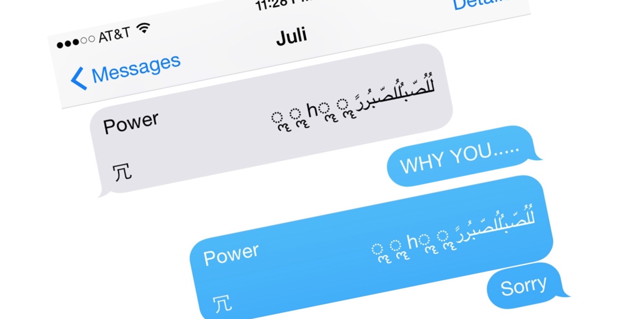 messages crashing bug iPhone