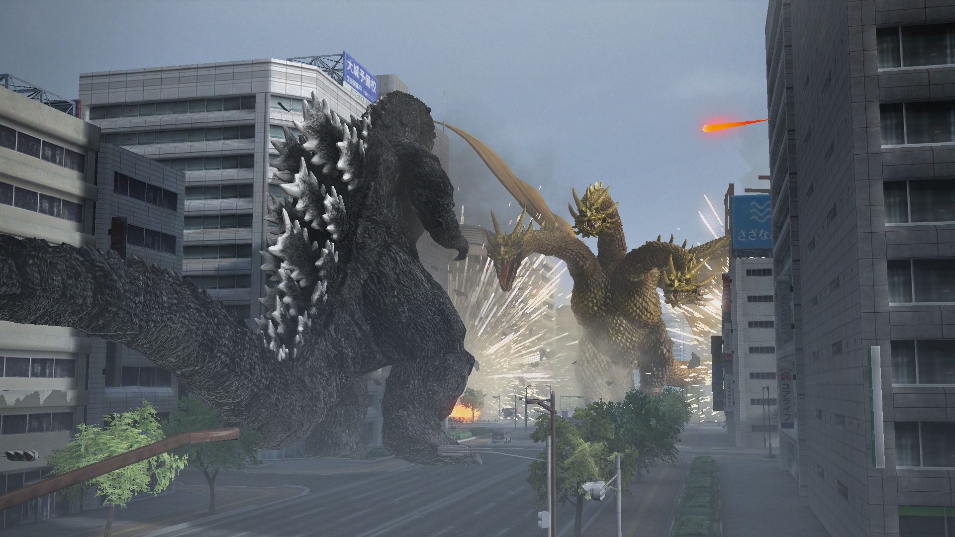 godzilla gameplay