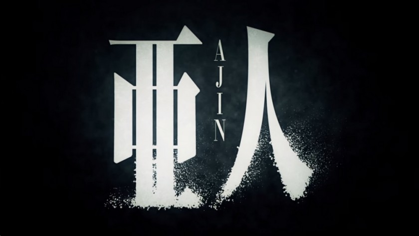 Ajin Logo