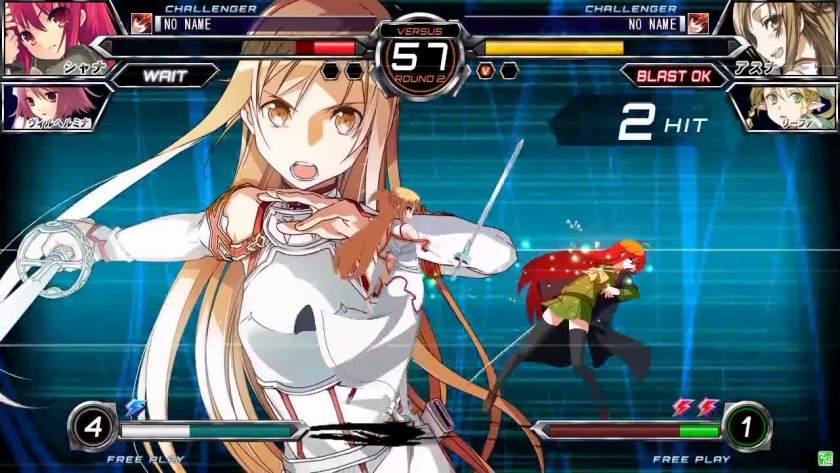 Dengeki Bunko Fighting Climax 2