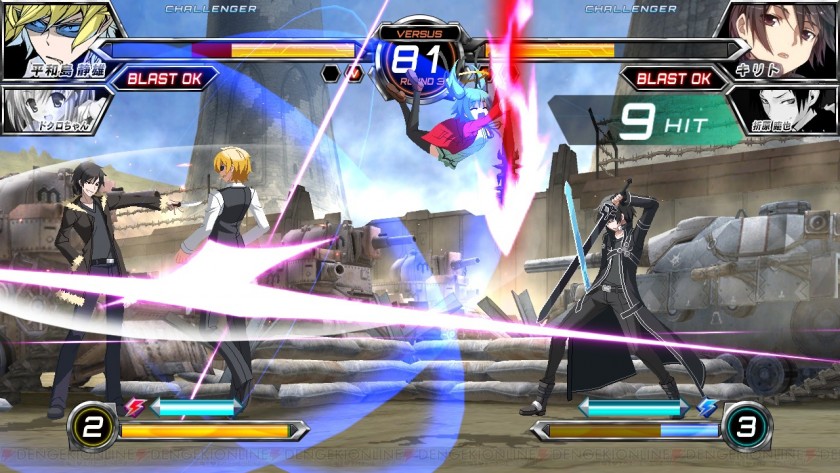 Dengeki Bunko Fighting Climax 6