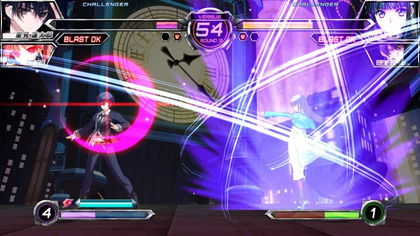 Dengeki Bunko Fighting Climax 9