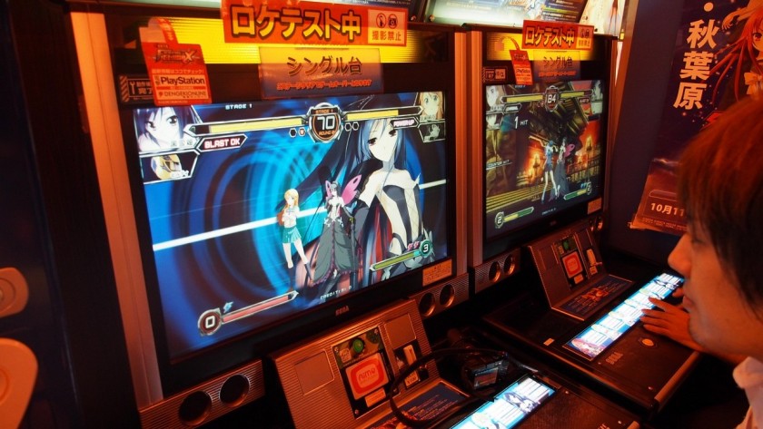 Dengeki Bunko Fighting Climax Borne Arcade Japonaise