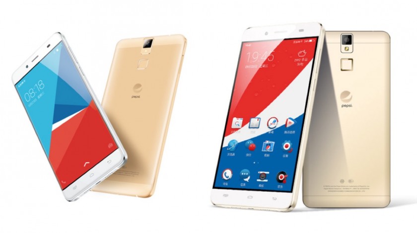 Pepsi phone P1S