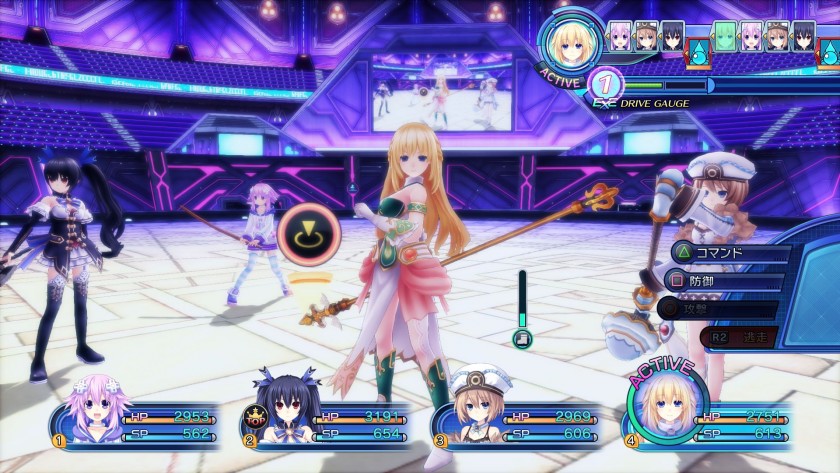 Megadimension Neptunia VII 1