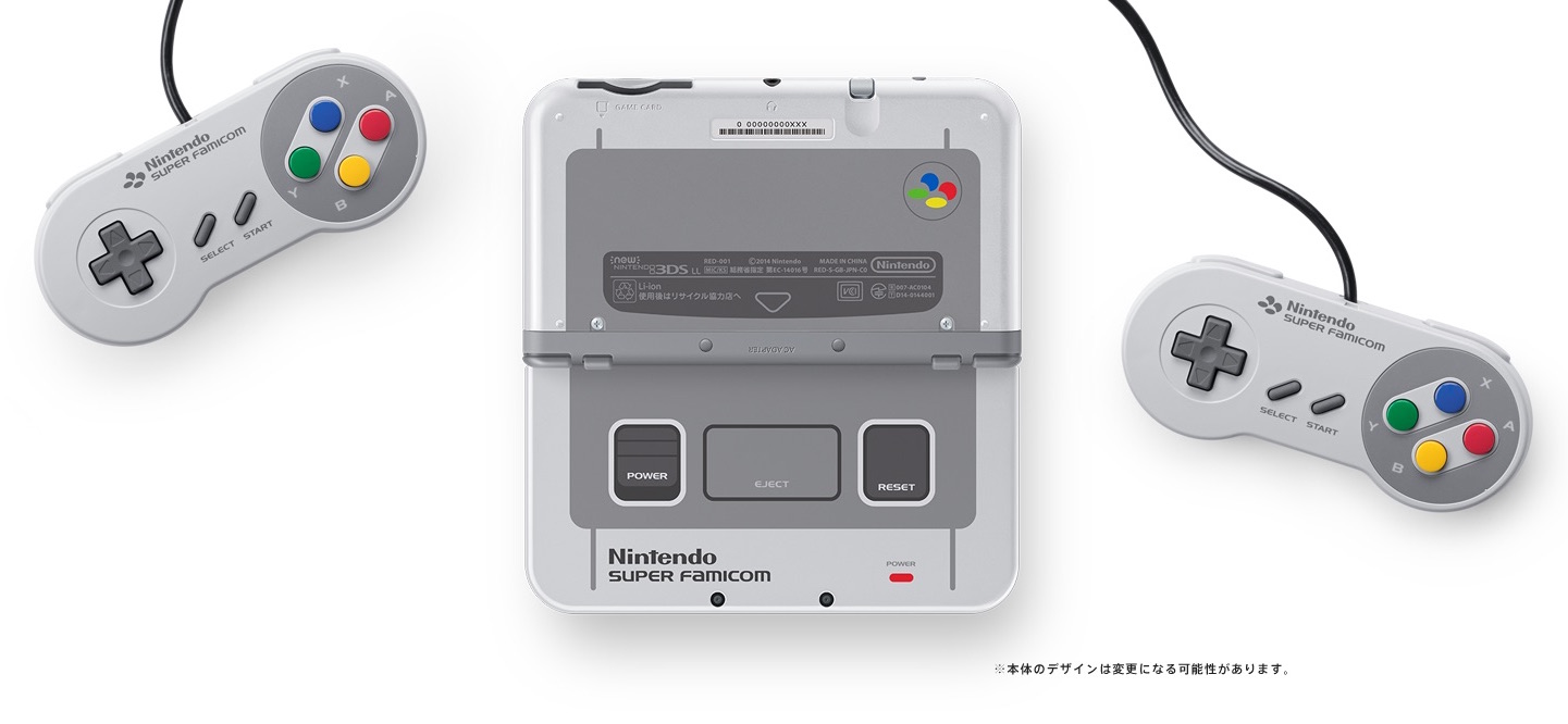 Super Famicon Nintendo 3DS - Edition Limitee Japon
