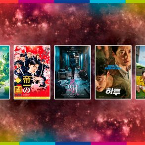 Top 5 des meilleurs films asiatiques