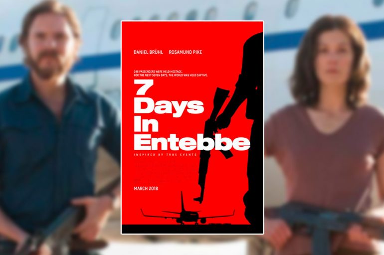 7 Days in Entebbe