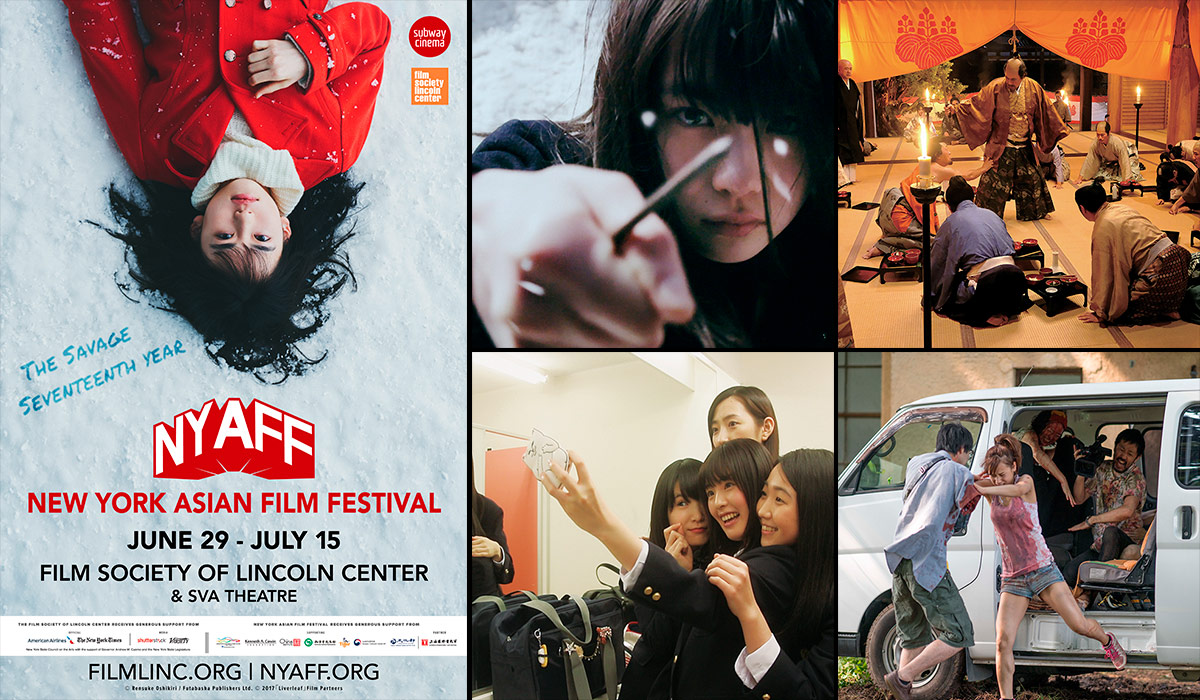 New Cinema From Japan