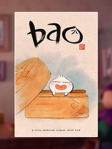Bao