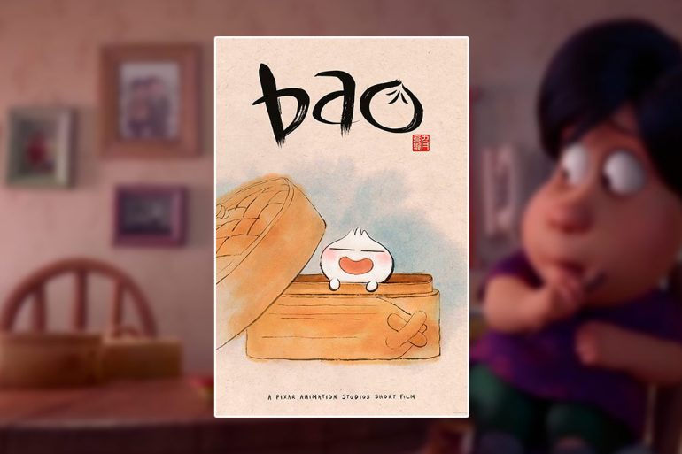 Bao