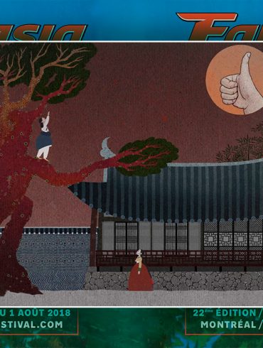 The Great Hand and the Bulgasari