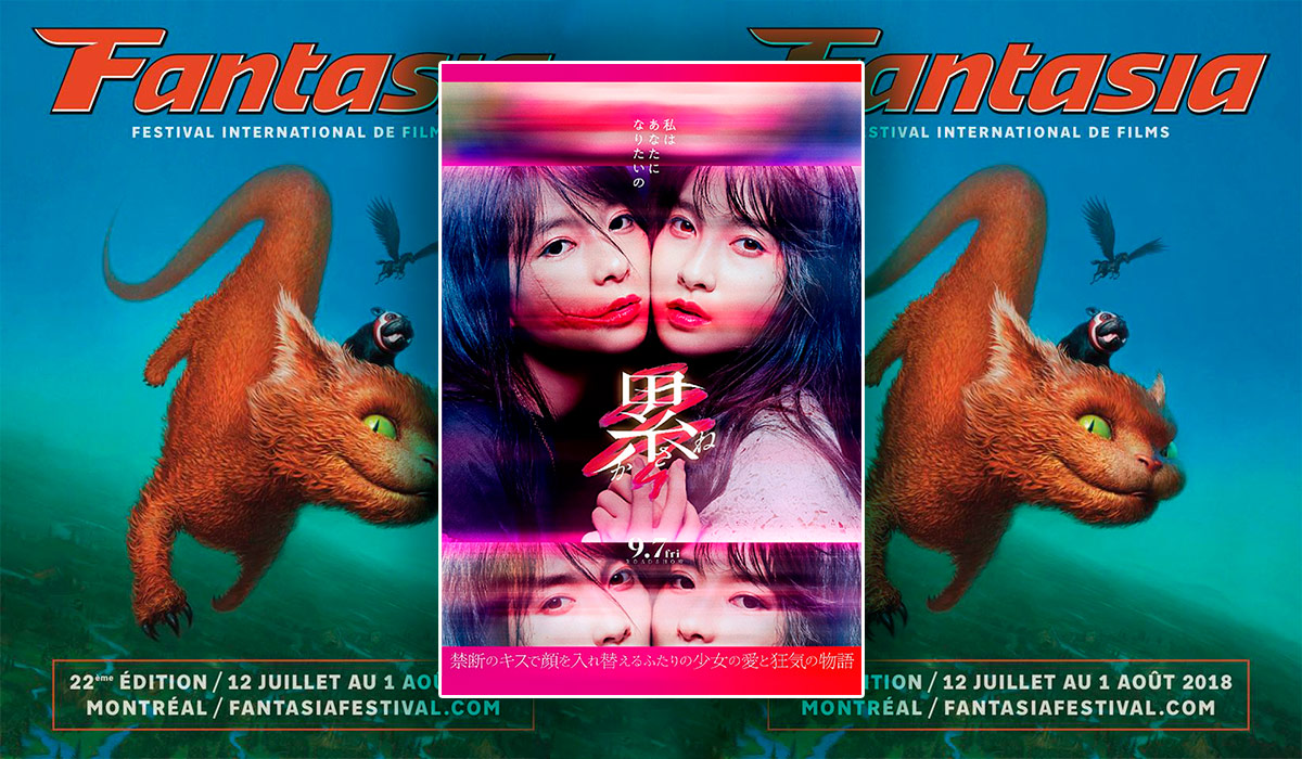 KASANE -Beauty and Fate-