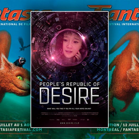 People's Republic of Desire