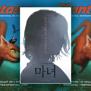 The Witch: Part 1. The Subversion