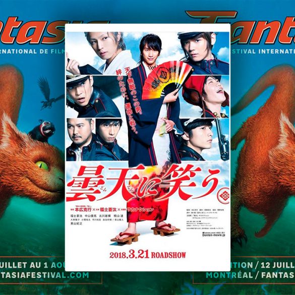 Laughing Under the Clouds