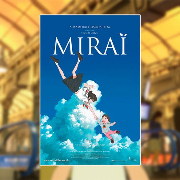 Mirai, ma petite sœur