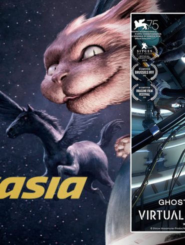 Ghost in the Shell: Virtual Reality Diver