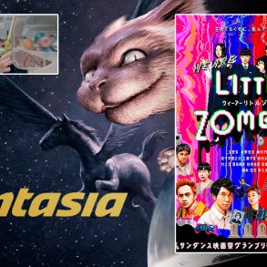 We Are Little Zombies