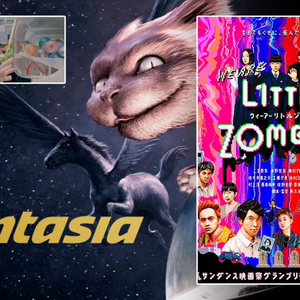 We Are Little Zombies