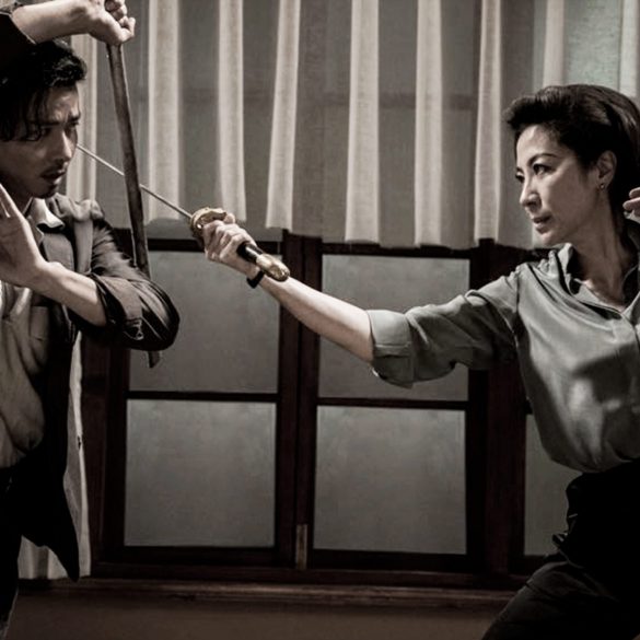 Master Z : IP Man Legacy