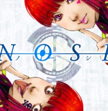 Gnosia cover