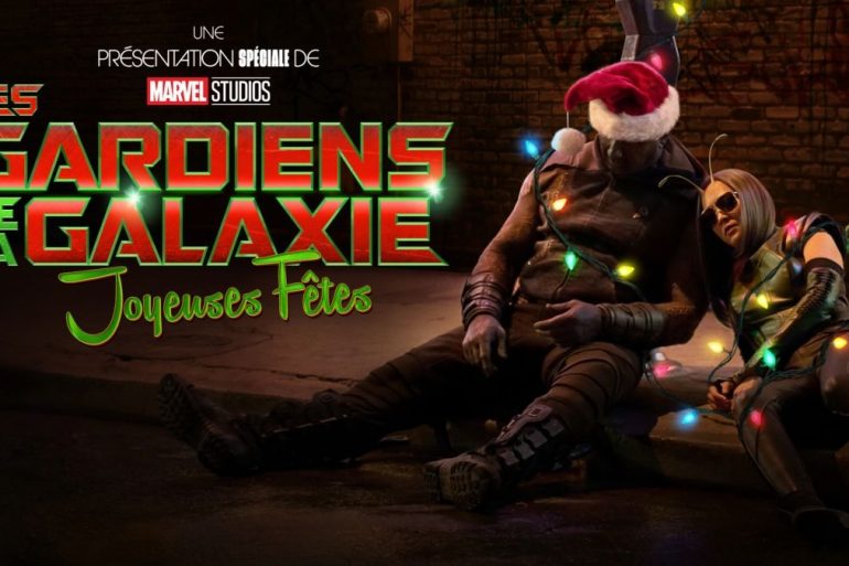 Les Gardiens de la Galaxie : Joyeuses Fêtes