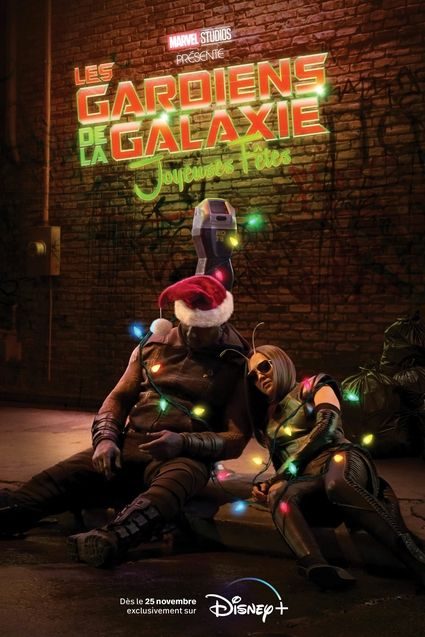 Les Guardiens de la Galaxie Joyeuses Fêtes