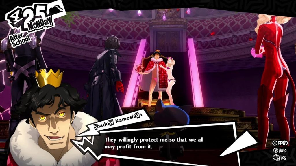 Persona 5 Royal Kamoshida