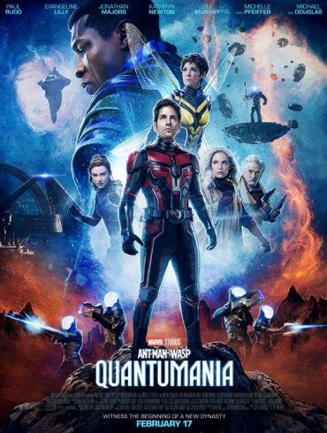Ant-Man and the Wasp Quantumania