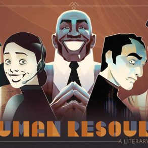 Ressources Inhumaines