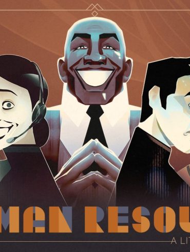 Ressources Inhumaines