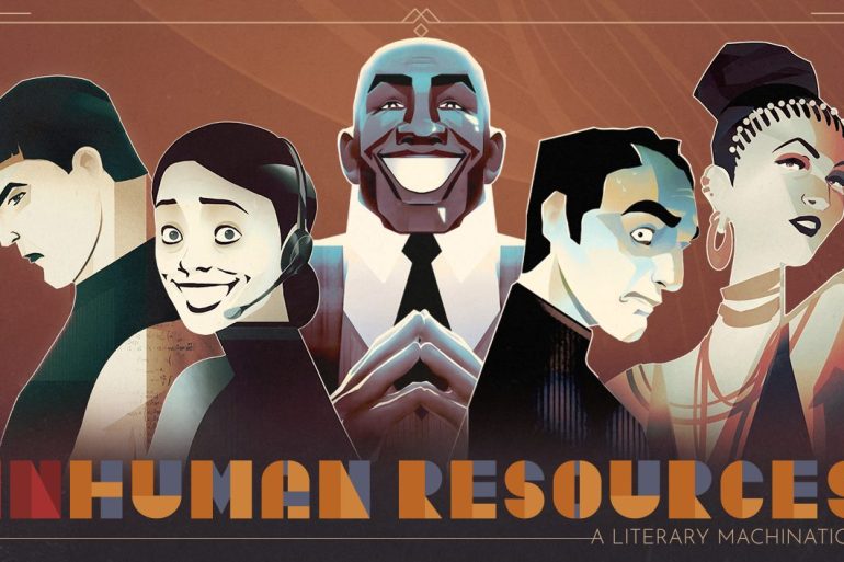 Ressources Inhumaines