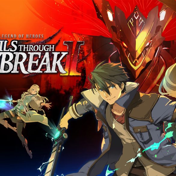 Trails Through Daybreak II