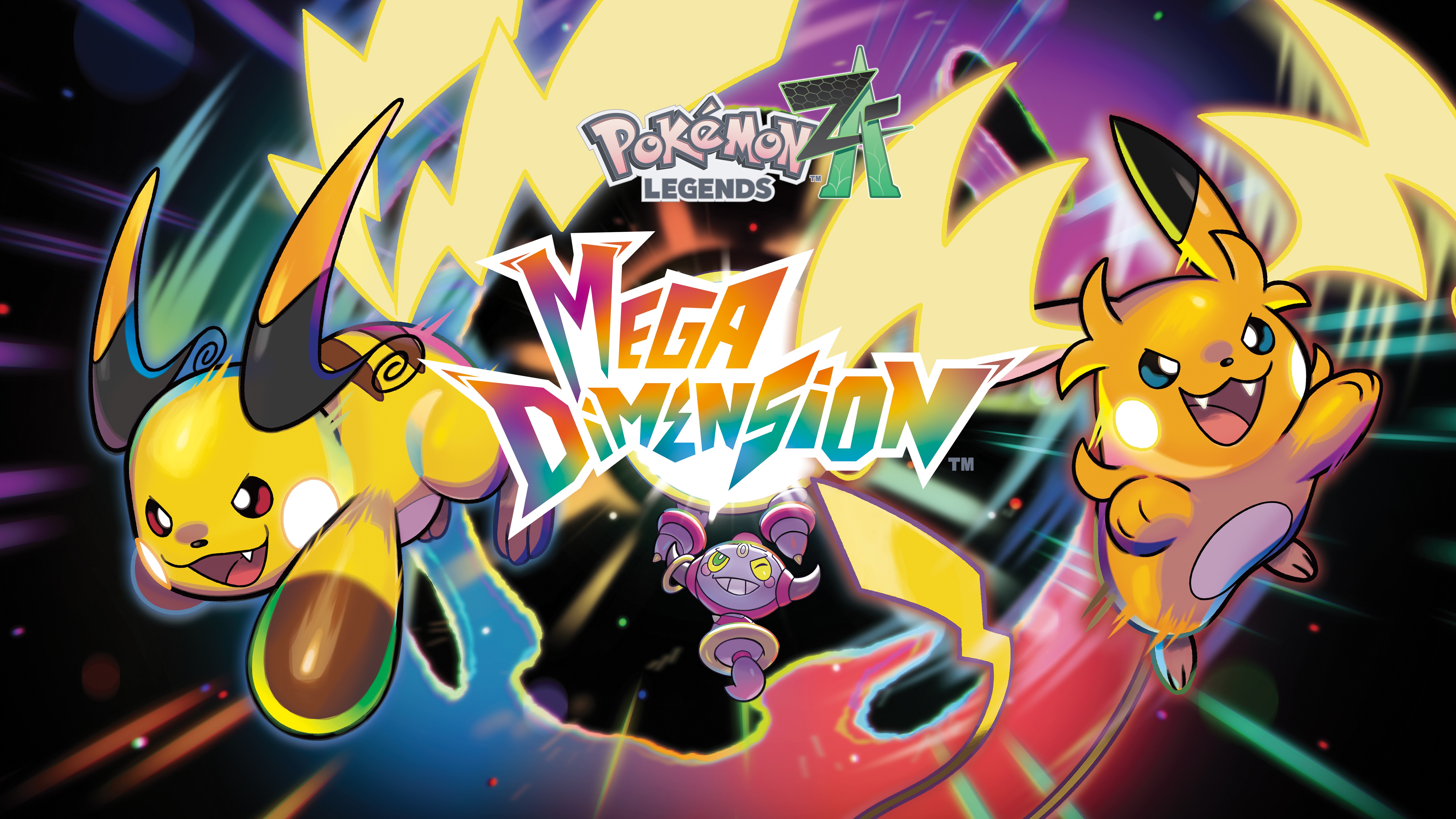 Pokémon Legends: Z-A – Méga-Dimension